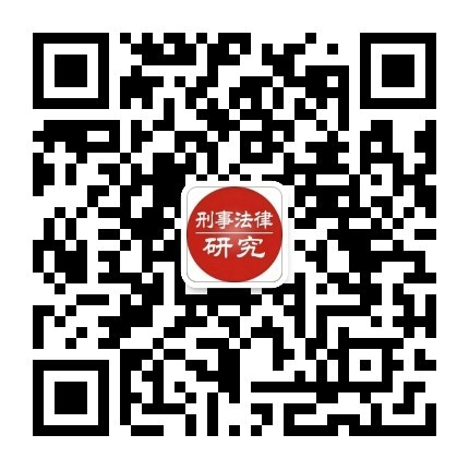 微信公众号二维码